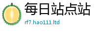 2025新奥天天开好彩新奥彩免费版但2025年天天彩资料大全图片